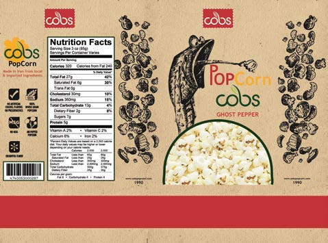 COBS coffee packaging design